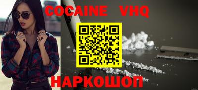 прущие грибы Добрянка