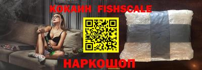 прущие грибы Добрянка