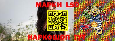 прущие грибы Добрянка