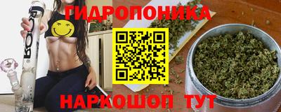кокаин премиум Дмитров