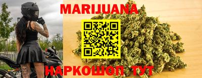 мескалин Долгопрудный