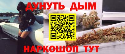 кокаин премиум Дмитров