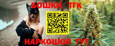 прущие грибы Добрянка