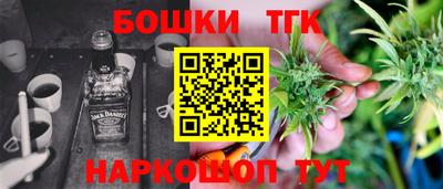 прущие грибы Добрянка