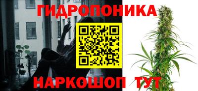 кокаин премиум Дмитров