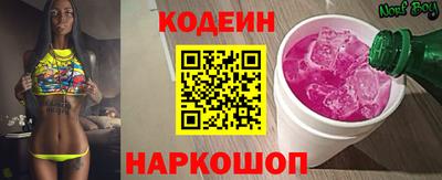 кокаин премиум Дмитров
