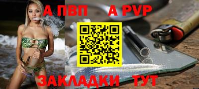 прущие грибы Добрянка