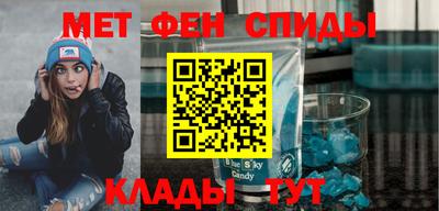 кокаин премиум Дмитров