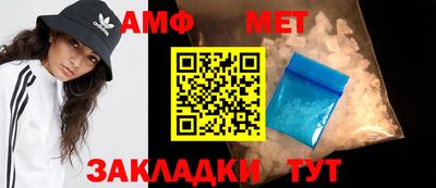 кокаин премиум Дмитров