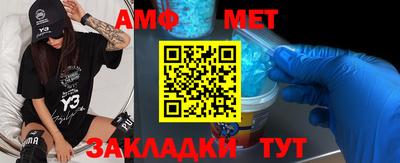 мескалин Долгопрудный