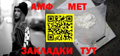 мескалин Долгопрудный