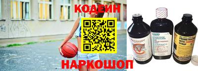 прущие грибы Добрянка